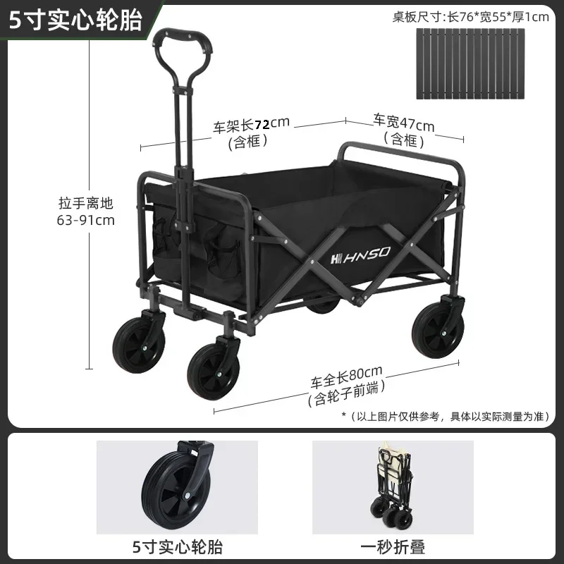 รถเข็นปิกนิกพับได้แบบพกพาสำหรั - Outdoor Camping Bbq บทวิจารณ์และราคา