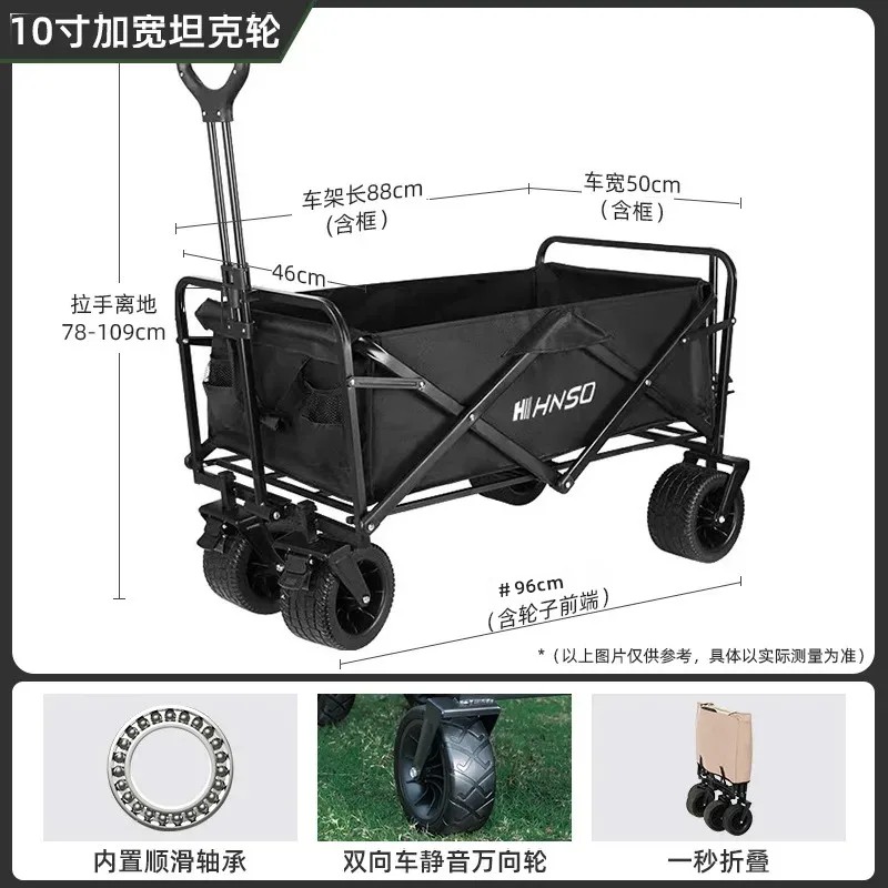 รถเข็นปิกนิกพับได้แบบพกพาสำหรั - Outdoor Camping Bbq บทวิจารณ์และราคา