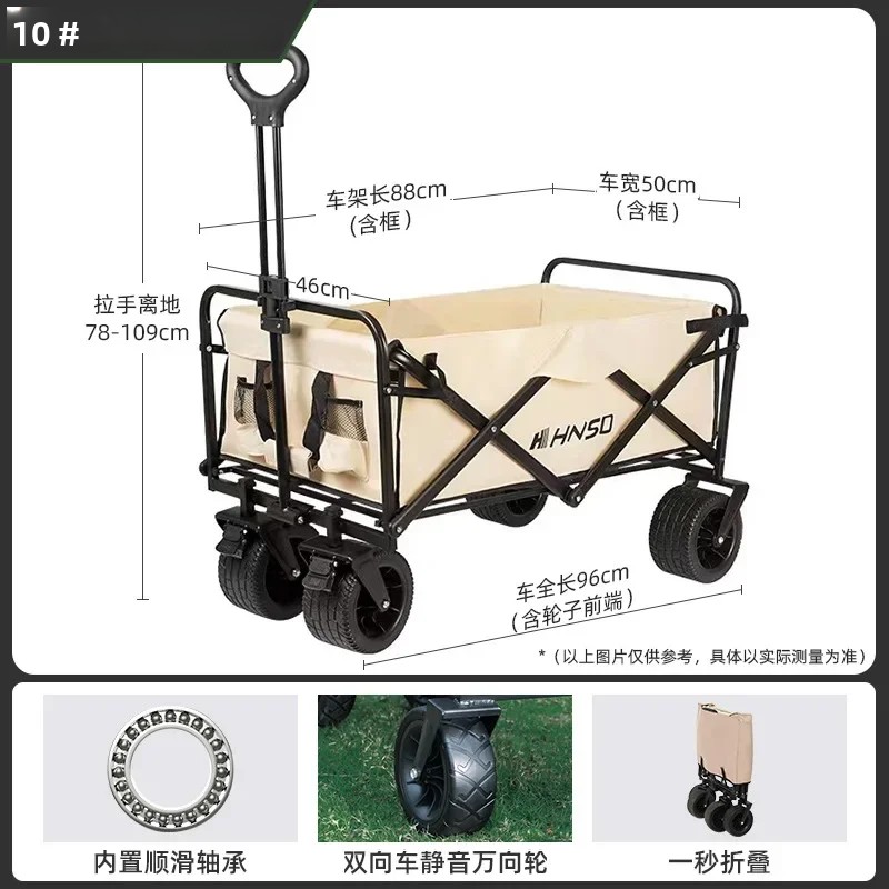 รถเข็นปิกนิกพับได้แบบพกพาสำหรั - Outdoor Camping Bbq บทวิจารณ์และราคา