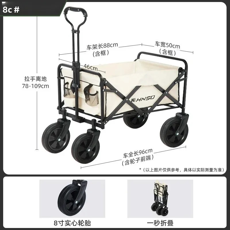 รถเข็นปิกนิกพับได้แบบพกพาสำหรั - Outdoor Camping Bbq บทวิจารณ์และราคา