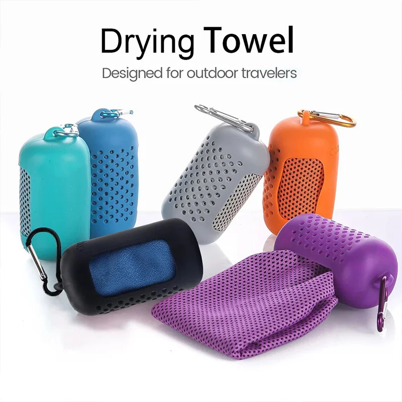 ผ้าเช็ดตัวไมโครไฟเบอร์สำหรับกี - Camp Towel Microfiber บทวิจารณ์และราคา