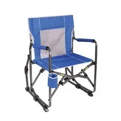 เก้าอี้โยกพับได้แบบพกพาสำหรับต - Outdoor Camping Ideas บทวิจารณ์และราคา