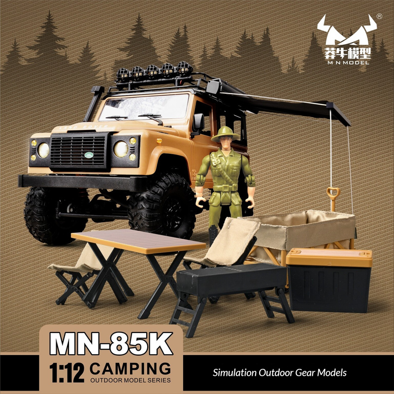 ชุดประกอบโมเดลอุปกรณ์ตั้งแคมป์ - Outdoor Camping Kit บทวิจารณ์และราคา