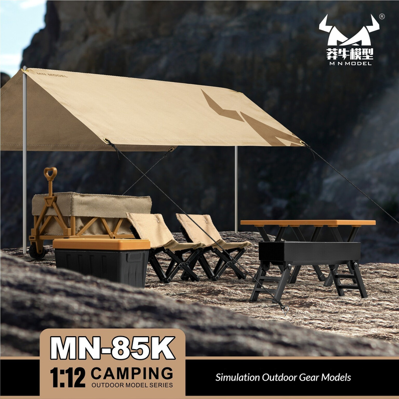 ชุดประกอบโมเดลอุปกรณ์ตั้งแคมป์ - Outdoor Camping Kit บทวิจารณ์และราคา