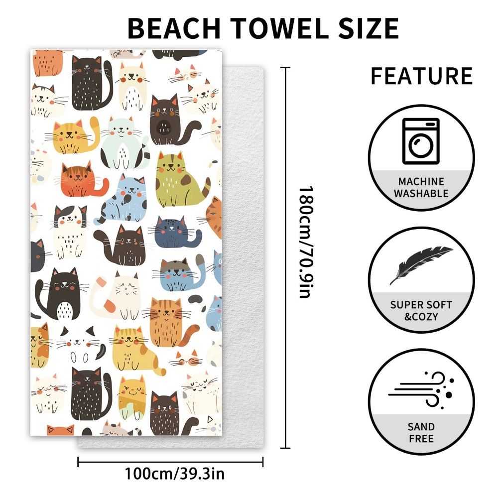 ผ้าขนหนูชายหาดลายเต่าทะเลสีสัน - Camp Towel Microfiber บทวิจารณ์และราคา