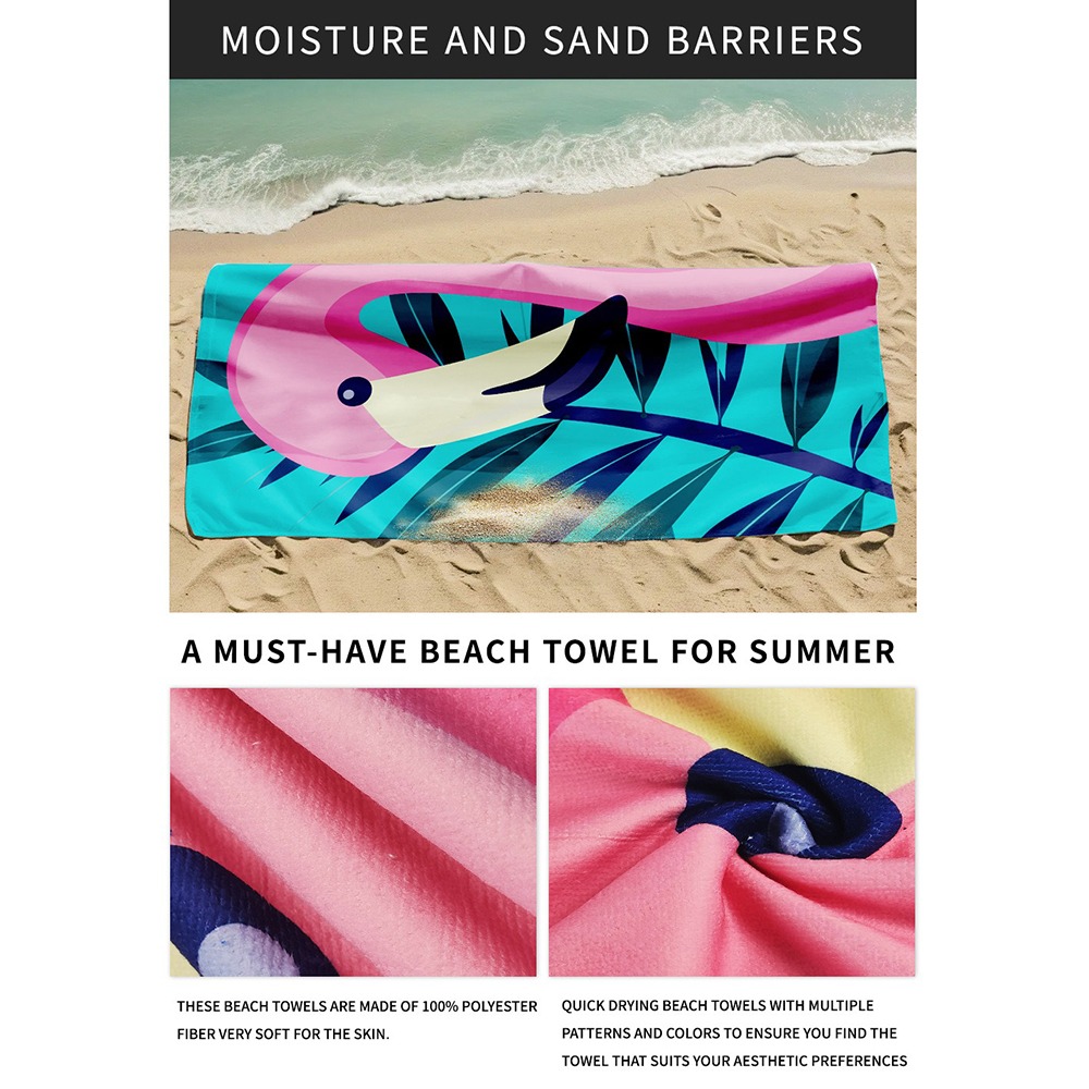 ผ้าขนหนูชายหาดลายเต่าทะเลสีสัน - Camp Towel Microfiber บทวิจารณ์และราคา
