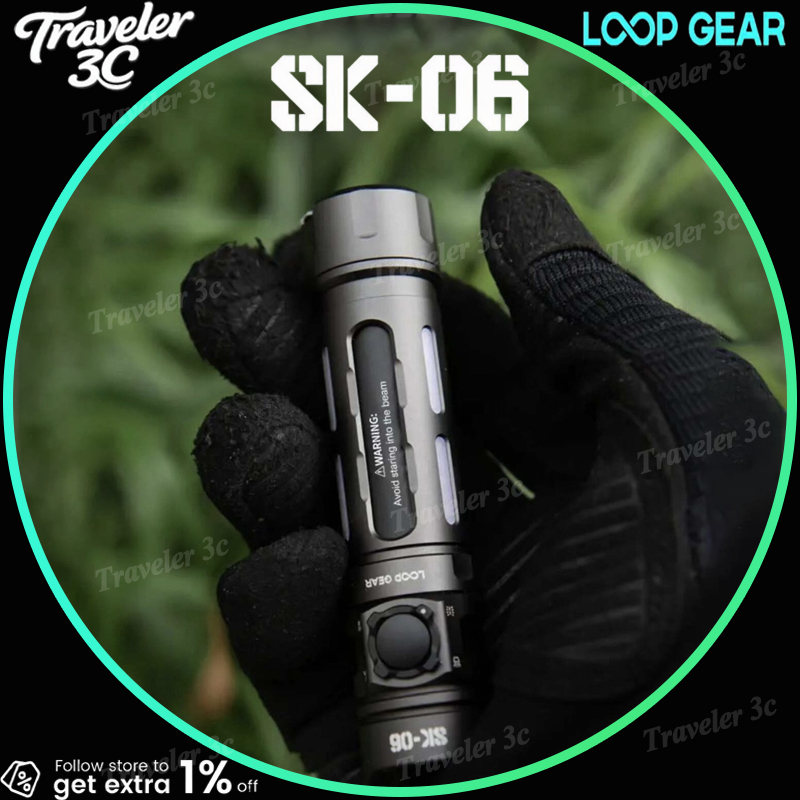 Loop Gear Sk06 ไฟฉาย LED แบบชา - Outdoor Camping Gear Brands บทวิจารณ์และราคา