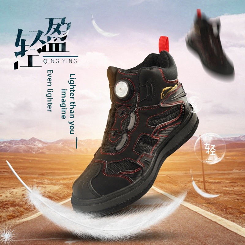 รองเท้าตกปลากันน้ำน้ำหนักเบาพิ - Outdoor Camping Gear Brands บทวิจารณ์และราคา
