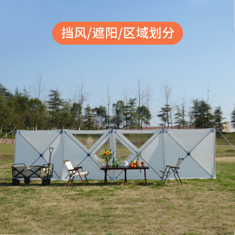 ผ้าบังลมสำหรับใช้งานกลางแจ้ง,  - Outdoor In Camping บทวิจารณ์และราคา